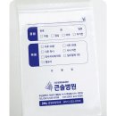 큰솔약국 이미지