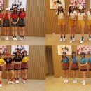 베리 패스트