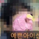 최의안 이미지