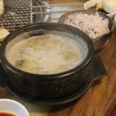 땡칠이치킨 이미지