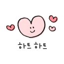 호반장식.인테리어 이미지