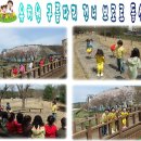 바깥놀이터 &amp; 구름다리 건너 뽀로로 동산 이미지