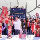 홍삼백세