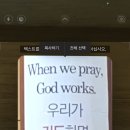 광수닭장 네이버블로그