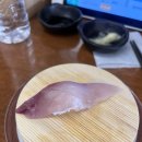 일심김밥 - 계양구 주부토로363번길 3 | 🍣건대 가성비 혼밥 회전초밥집 추천 / 모든 접시 2,200원 일심스시 찐만족 솔직후기