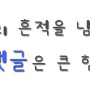 로코코쇼파동탄전시장 이미지