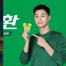 장안의화제 이미지