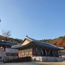 웅진예술단 | [교육이수] 한국의 궁궐건축(나라배움터)