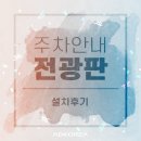 영등제일1 이미지