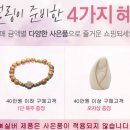 심플한 신앙