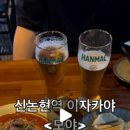 서초대로75길 이미지