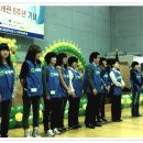 유성구장애인종합복지관 이미지