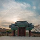 고봉문집목판(빙월당) 이미지