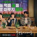 술꾼 티스토리