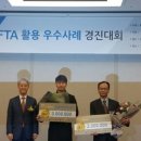 서연전자