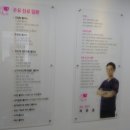 중앙이비인후과의원 이미지