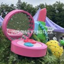 2025 올리브영 페스타(2025 OLIVE YOUNG FESTA) | 운이 좋았던 토요일 오전 방문 후기