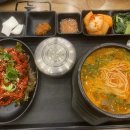 북새통(대신본점) 이미지