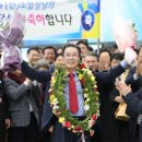 낙생농협 앞 이미지