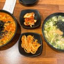 장칼국수 이미지