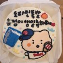 꾸꾸 | [운정] 케이꾸꾸💜 내돈내산 후기! 특별한 날 레터링 케이크 주문 팁🎂