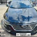 차량입고대출 이용후기 - 서울 르노 SM6 2016년식 이미지