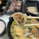 더바른정국밥(제기점) 네이버블로그
