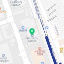 11545-02-37-10 네이버블로그