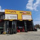 한국타이어 소동점 이미지