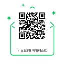 대구비슬초등학교 이미지