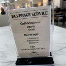 범계세탁 이미지