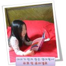세은전자 이미지