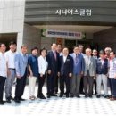 안양7동경로당 이미지