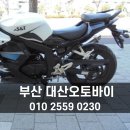 개금1동-10 이미지