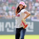 아라 이미지