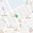 복덕부동산공인중개사사무소 이미지