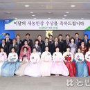 미윤목장 이미지