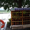 자연환경(주) 이미지