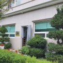 청하 에그린 이미지