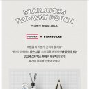 청당동 스타벅스 이미지