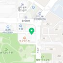 피자스쿨(양주덕정점) 이미지
