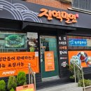 진역밀면 이미지