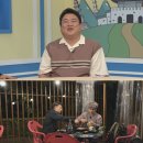 찐김해뒷고기 이미지