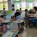 추산초등학교 이미지