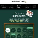 CJ더마켓 - 용산구 한강대로 366 | CJ더마켓