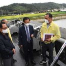 고산배수펌프장 이미지