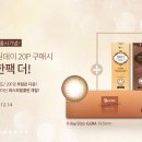 오렌즈석계역점 네이버블로그