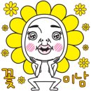 캔피싱