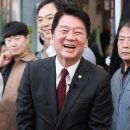 서문연합의원 이미지
