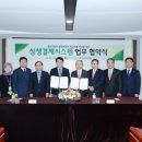 한국결제시스템 이미지